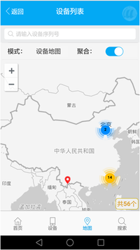 設備統(tǒng)計和網(wǎng)關統(tǒng)計地圖1