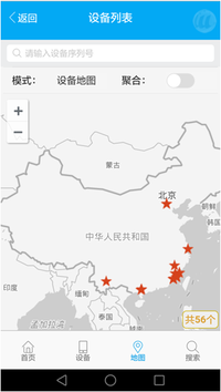 設備統(tǒng)計和網(wǎng)關統(tǒng)計地圖2