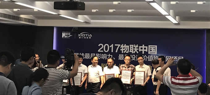 工業(yè)智能網(wǎng)關及分布式工業(yè)設備數(shù)據(jù)應用云平臺，物聯(lián)網(wǎng)項目